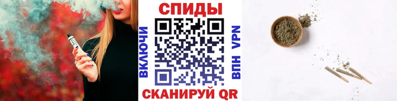 Купить закладки  Мезень  БУТИРАТ BDO 33% 