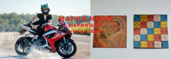 спайс Вуктыл