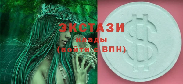 герыч Михайловск
