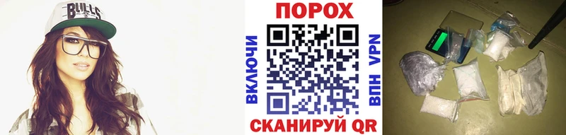 Купить закладки  Мезень  Метамфетамин кристалл 