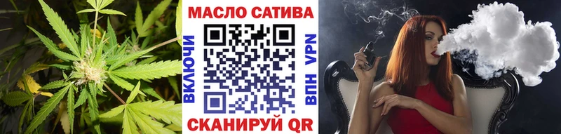 Дистиллят ТГК Wax  Купить закладки  Мезень 